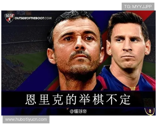 懂球帝体育为足球迷提供权威赛事直播、赛况实时更新与深度战术解析