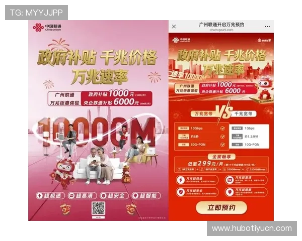 开运旗舰厅注册平台优惠活动不断，注册即享专属福利助你财运旺盛