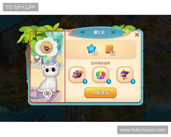 海星游戏最新版本上线带来全新玩法体验,玩家必看详细更新内容解析