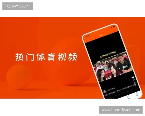 斗球看球app下载渠道推荐，轻松获取官方正版软件下载途径全攻略