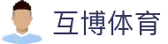 互博体育-(中国)互博体育长沙全民惊喜电子商务有限公司欢迎您